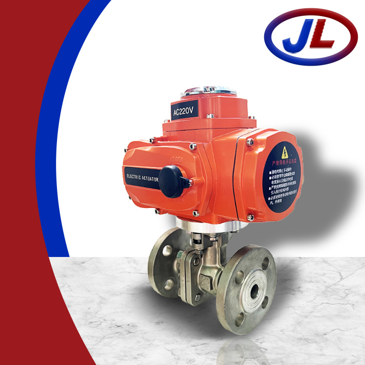 电动执行器 精小型电动防爆执行器  直通式球阀 JL-05 DN25