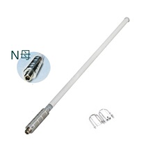 ȫ������쾀2.4G12dBi��̖���w����WiFi��վ�W��·����������