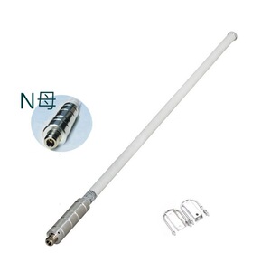 ȫ������쾀2.4G12dBi��̖���w����WiFi��վ�W��·����������