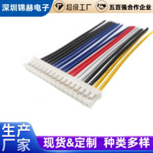 PH2.0���Ӿ��NƬ�B�Ӿ����LED���l��2PIN 3PIN���p�^�B�Ӿ�