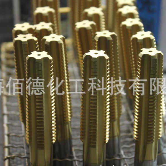 来样金属油污清洗剂除矿物油动植物油3-5分钟BC864D去油重除油