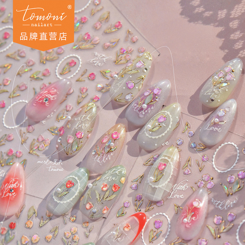 Tomoni gilded nail art stickers do not lose cooperation explosive mobile phone ins nail stickers tulip nail art stickers