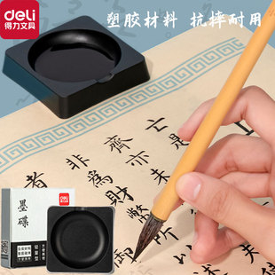 ����HW615ī�� ī��ī��ë�P�ܹP�RīҺ����ʢī���ó�̨���T����