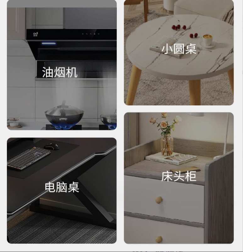 微信截图_20231110162530