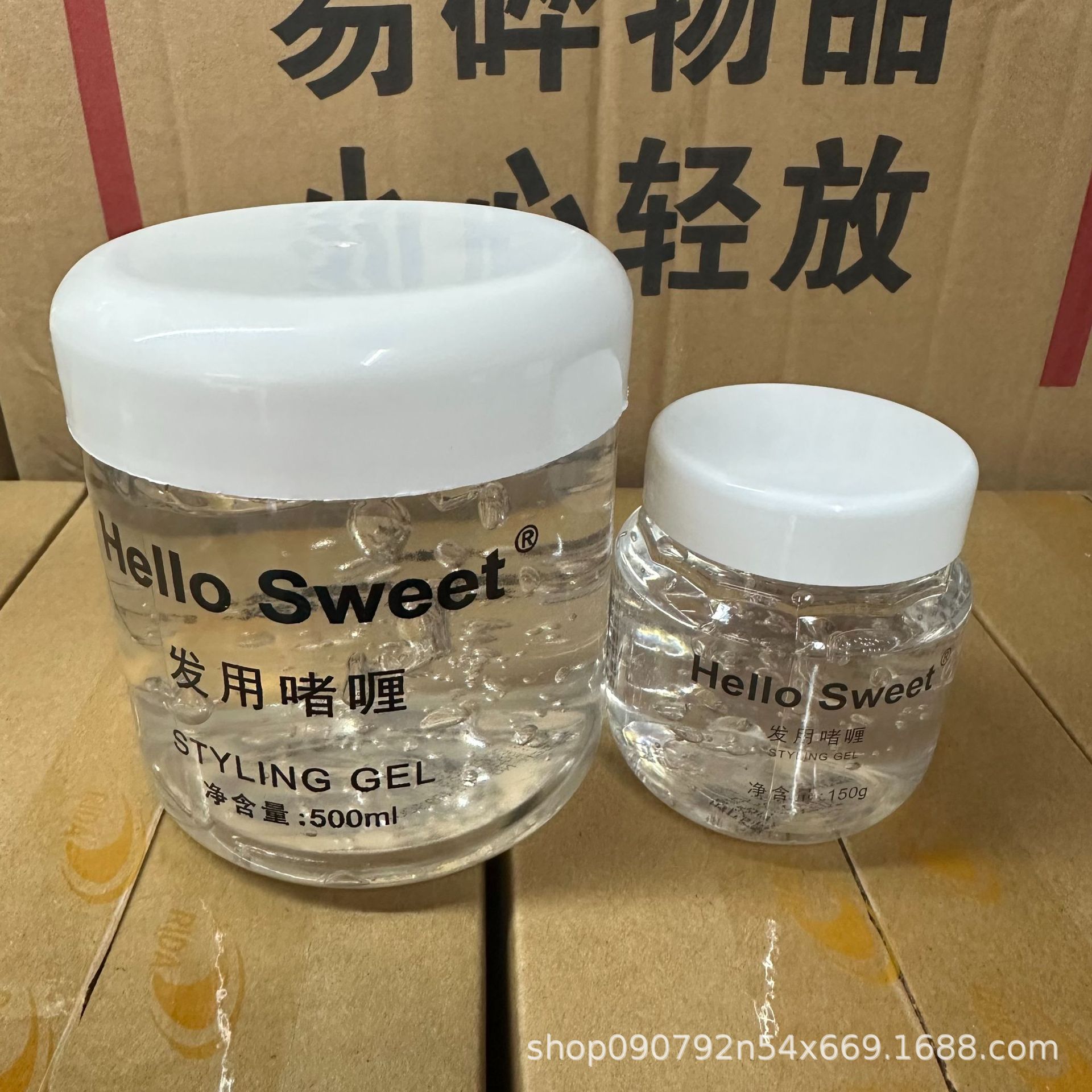 Transparent gel, hairgrip, Hanfu, moisturizing hair spray for bride, styling 2