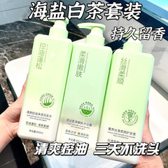 ファットドンライ アミノ酸シャンプー フケ防止 かゆみ止め オイルコントロール ふわふわシャンプー シャワージェルセット シャンプー 正規品