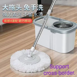 拖把、拖布桶;玻璃清洁器;平板拖把