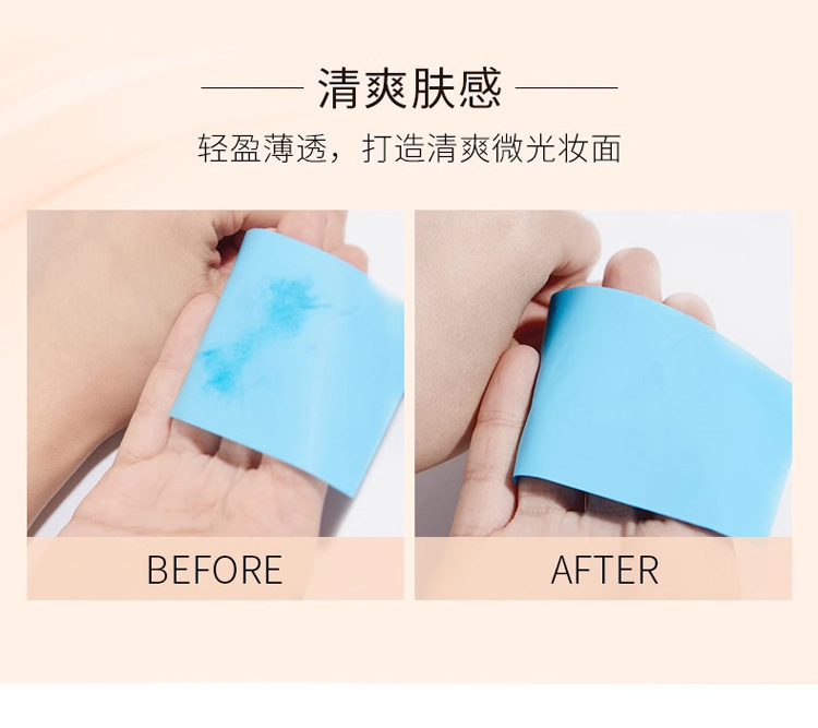 SVMY Light Concealer Cushion BB Cream Nude Makeup Cream Moisturizing Light Natural Brightening cc Cream Student Foundation undefined
