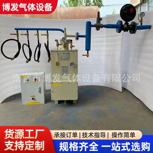 LPG�⻯�t LPG�⻯�� LPG�����t LPGҺ��ʯ�͚������� LPG늼ӟ�