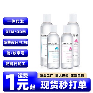 JOKER͸���|�᝙��Һ300ML��Ȥ˽̎��ˮ���Ծ���ɝ����w�����̈́�