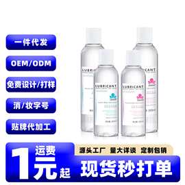 JOKER透明质酸润滑液300ML情趣私处用水溶性缓解干涩人体润滑油剂