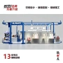 定制快闪搭建空间展架