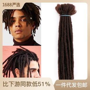 ��ʿ��������TT̫�սz�����׹��K�pdreadlocs���I�ӭh���K�p�ٰl