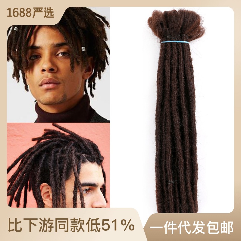 Hombres hip hop hombres de moda TT espacio seda Africana reggae sucio trenza dreadlocs Jamaica anillo bolsa sucio trenza peluca