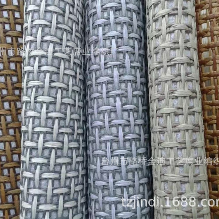 网眼纸草编织布草帽工艺品纽扣礼盒包装灯罩面料浙江源头