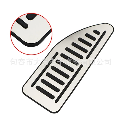 Applicable to Jeep rider Dekorativ pedal başlıqları