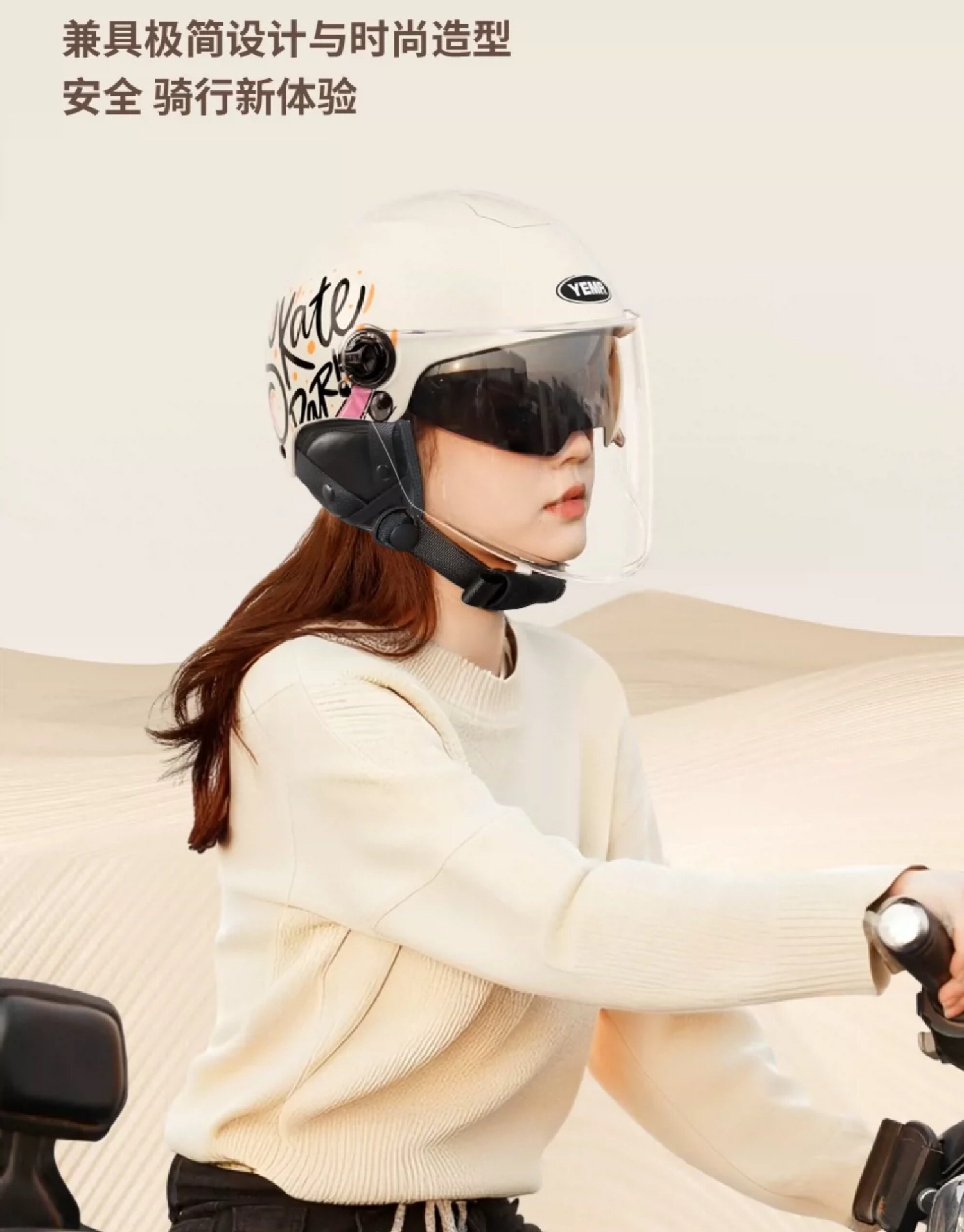 Mustang Helmet for Electric Vehicles, Women's All-Season Half Helmet, New National Standard 3C Certified, Men's Electric Scooter Summer Motorcycle Safety Helmet