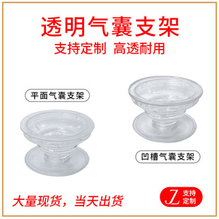 �羳���u�֙C͸������֧���زđ�����sƽ�氼���֙C����֧�����l