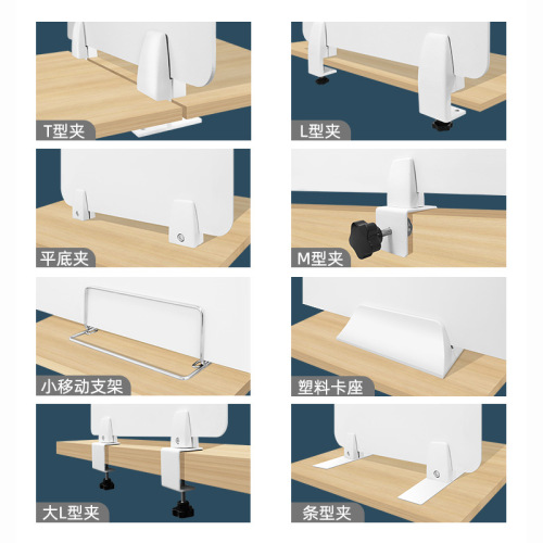 Student Exam Partition Desk Separation Board 5mm PVC Anti-Splatter Barrier Computer Room Table Office Desk Dividers