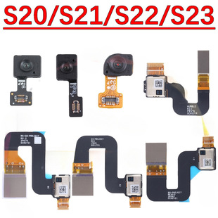Under-Screen Fingerprint Suitable for Samsung Galaxy S20Fe S22 S23Ultra Fingerprint Return Sensor