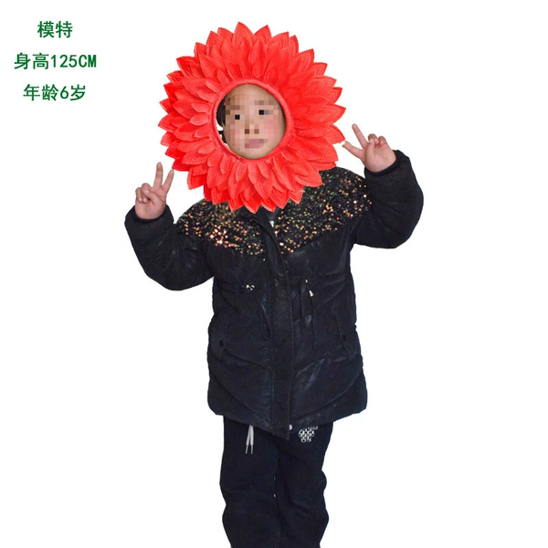 Helmet for early age, oolong tea Da Hong Pao, 42cm