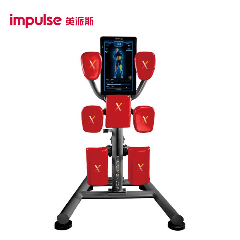 Inpys all-around fighting machine NEXC-01