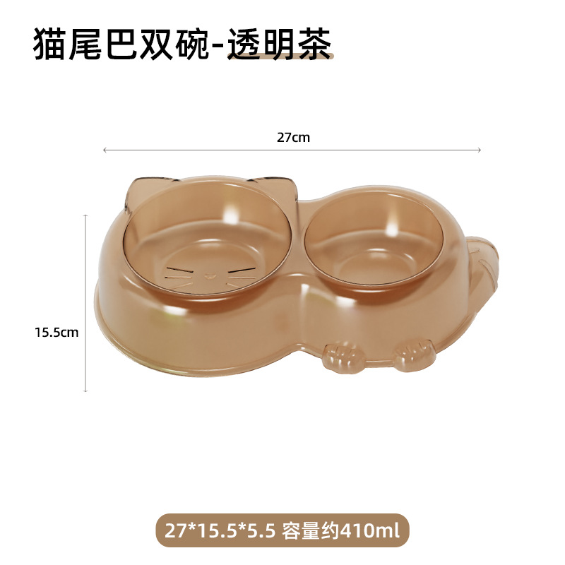 투명한 차