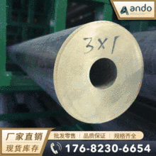 CuSn10Zn2�a���~�� �a���~�� ��ĥ�a���~�� �a���~�� �a���~��