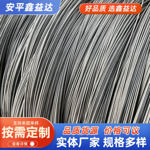 ��νz�F�z�������༚�F�zq195��܈���������z�S��2-6mm��νz