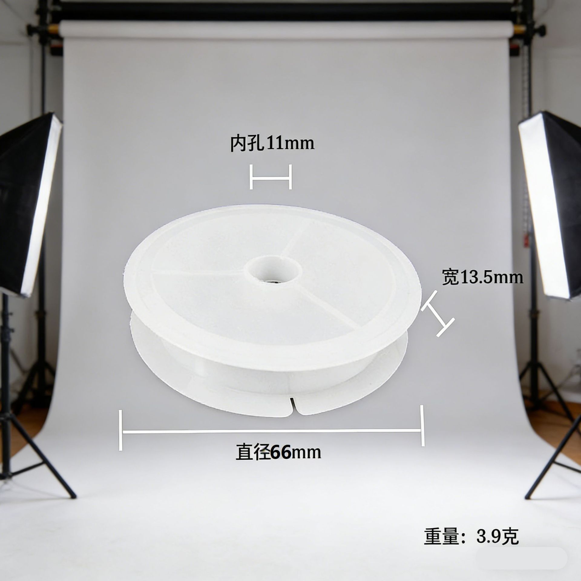 Carrete de Bobinado en I de Plástico para Manualidades DIY image 7