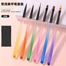 ���׹Pˢ6�����b��ʽ�������L����ָ����ĥɰ�u��Ƭ��߅�u׃�P