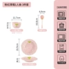 Set, strawberry, 3 pieces