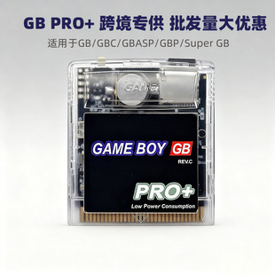 OSV4GBPROGBC��䛿��Α��m���������GBGBCGBASP�Α�Cgba����