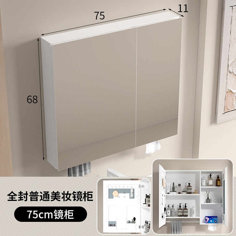 75 Cintas de almacenamiento