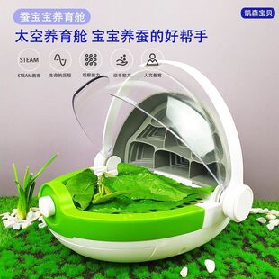 �Q�����W���B�Q���b�ƌW���^�Q����̫��œ�W���B�Q���b��ͯ���x�^