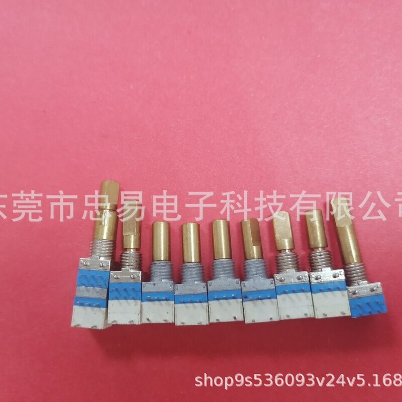 Walkie-talkie 0B Linear Outdoor Products Shake Small Good Feel Signal StaBle Potentiometer Switch Walkie-talkie 0B Linear Outdoor Products Shake Small Good Feel Signal StaBle Potentiometer Switch