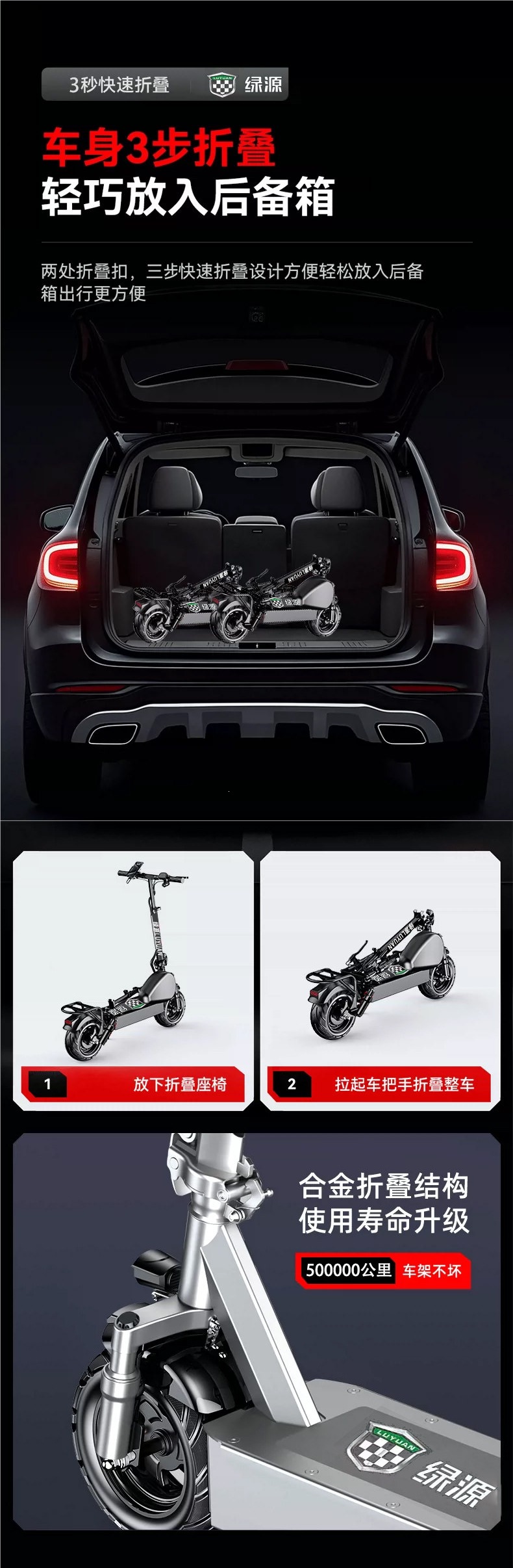 Genuine electric scooter, foldable electric vehicle, small adult-sized electric bike for commuting, ultra-lightweight and portable electric bike