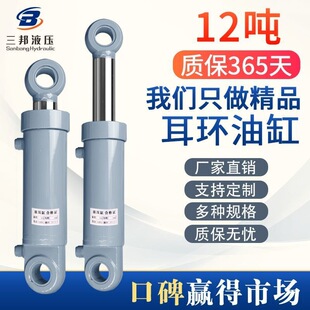 �͸�Һ����12�����h�͸��p�������ք�����Һ���͸�늄��͉������l