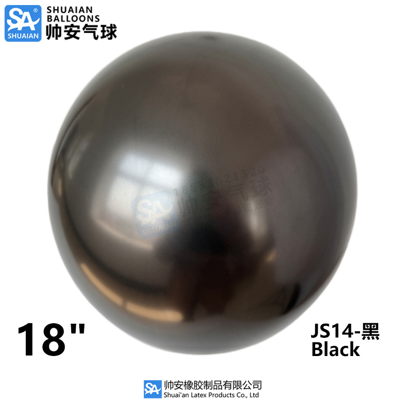 Globos Metálicos de 5, 10 y 12 Pulgadas, Globos de Látex Cromados Metálicos para Decoración de Bodas, Fiestas de Cumpleaños y Arreglos Florales