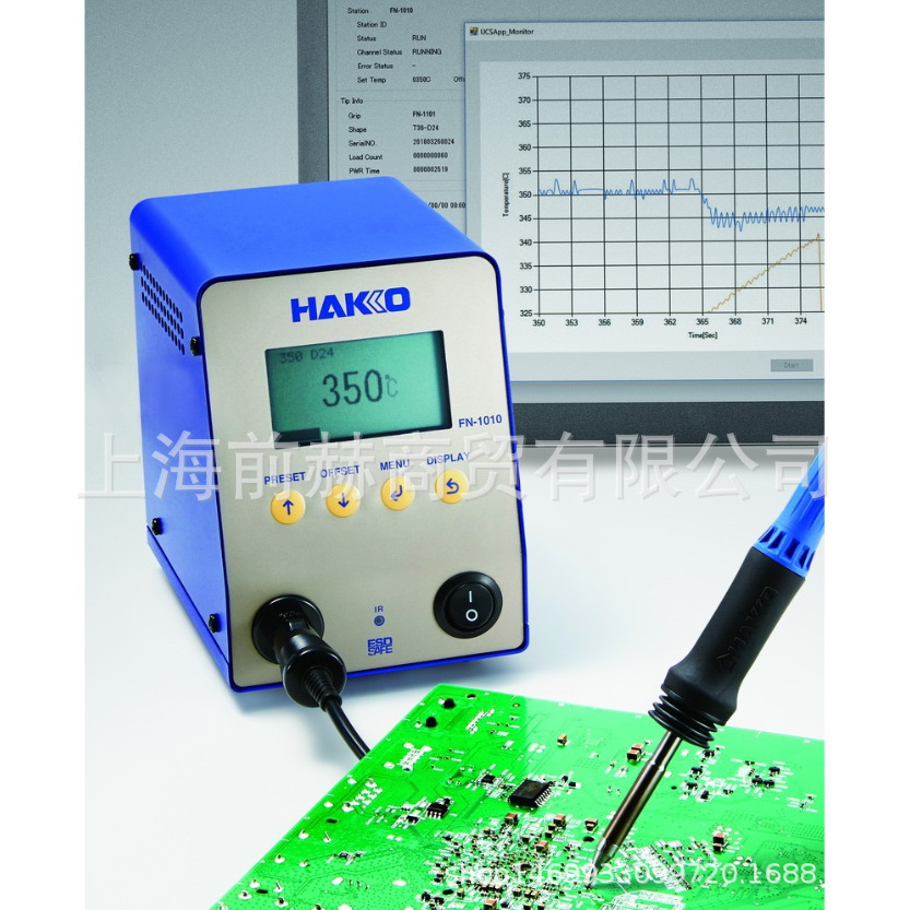日本 白光HAKKO 电焊台 FN1010新品2019智能焊台功率 100W