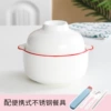 Generous [Pure White + 304 Tableware] Red-edged double-ear noodle bowl Juqiang®