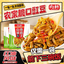 ���ϼt���ᶹ���Ĵ��t����������̲������_ζθ���ݲ�С���b