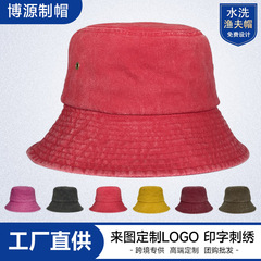 渔夫帽网红爆款水洗做旧纯色光板休闲钓鱼帽旅游遮阳防晒太阳帽