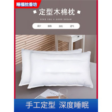 �ֹ�����ľ����о��֦��ֲ��ݱ��i׵����˳��ˌW����ͯ65x40cm