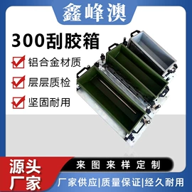 木工机械;滑轮;联轴器