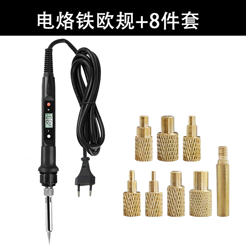 어댑터 + 유럽 표준 디지털 디스플레이 온도 제어 전기 납땜 인두 + pyrography * 7