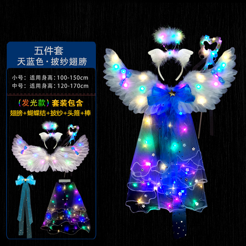 Cosplay Ángel pluma alas apoyos Navidad Halloween rendimiento traje etapa apoyos princesa decoración trasera