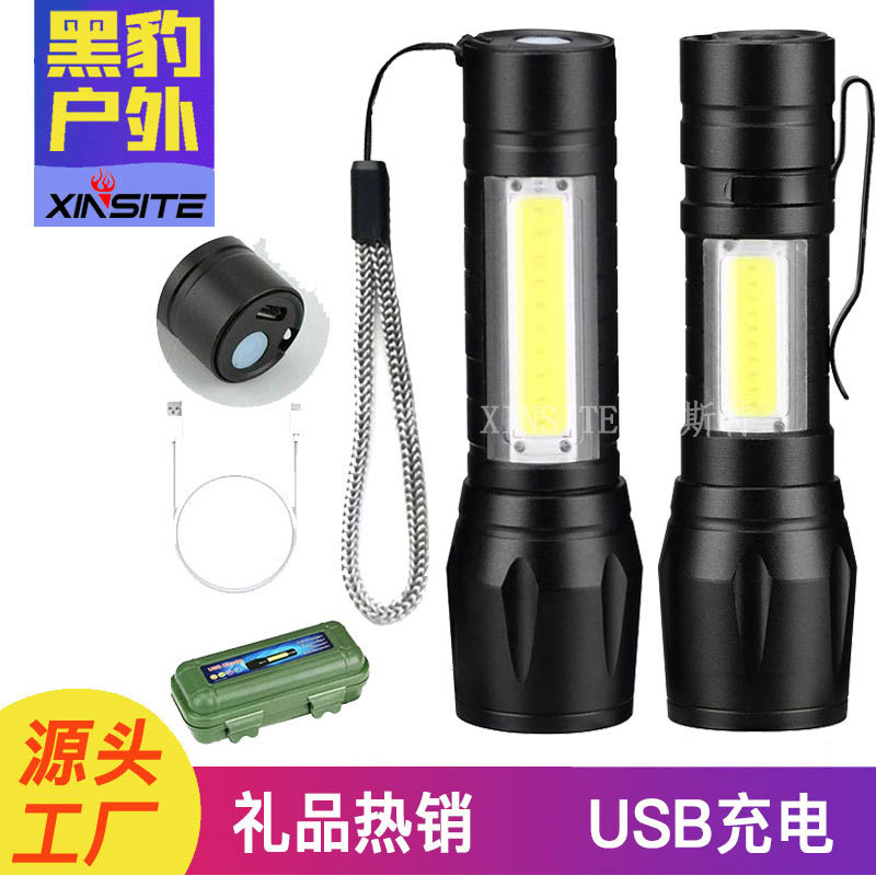 充电强光手电筒COB+XPE两用USB伸缩调焦工作灯 跨境小手电批发