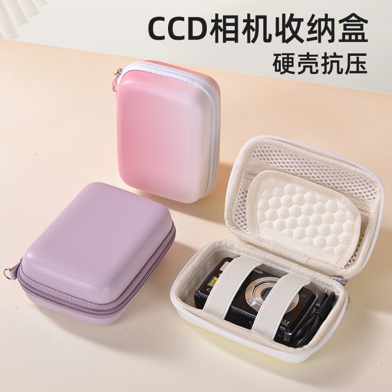Cross-Border Eva Portable Ccd Camera Bag, Hard Shell, Waterproof and Drop-Resistant Digital Storage Box, Card Camera Protective Case Cross-Border Eva Portable Ccd Camera Bag, Hard Shell, Waterproof and Drop-Resistant Digital Storage Box, Card Camera Protective Case