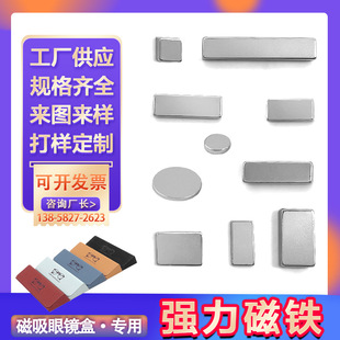 �������R�д��F���Ώ����ռ{�ۯB�����Fʯ�AƬī�R�Џ������F���K